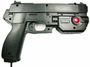 AimTrak Light Gun With Recoil