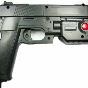 AimTrak Light Gun With Recoil