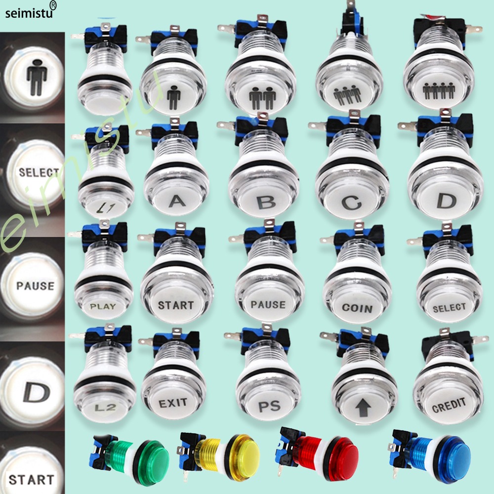 LED Illuminated Arcade Push Button 5V/12V