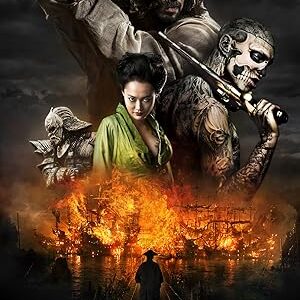47 Ronin Blu-ray cover art