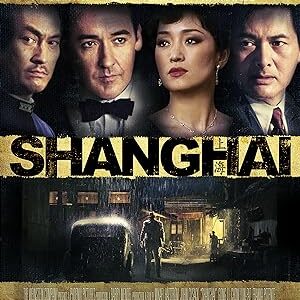 Shanghai Blu-ray cover art