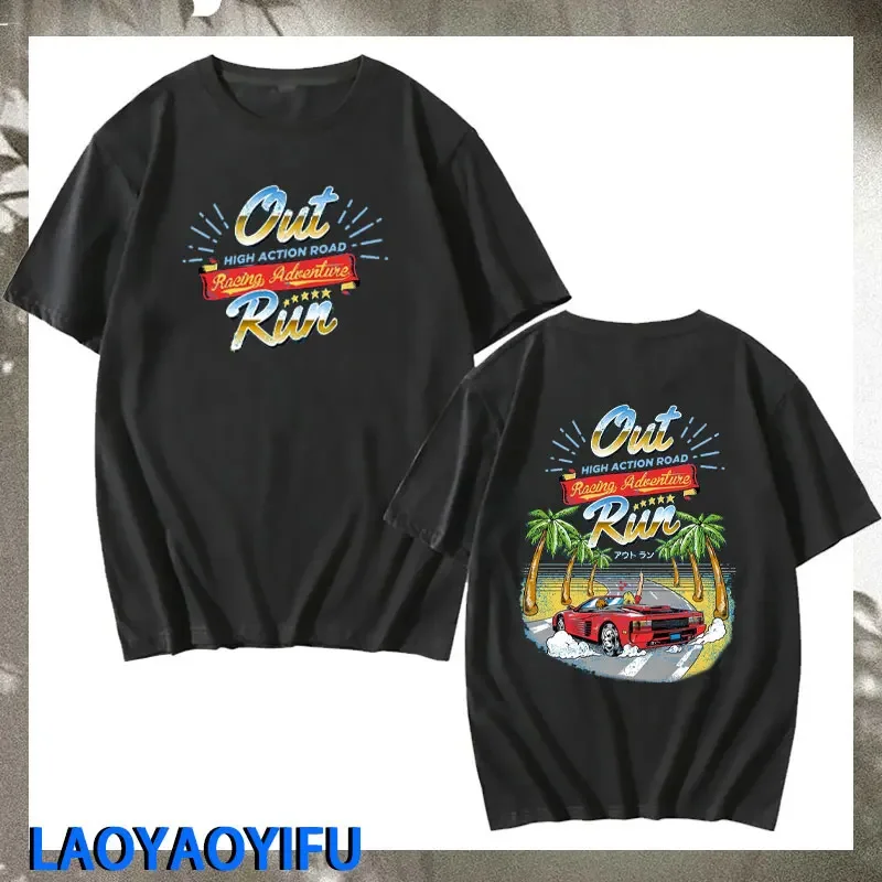 Out Run Top T-shirt - Image 5