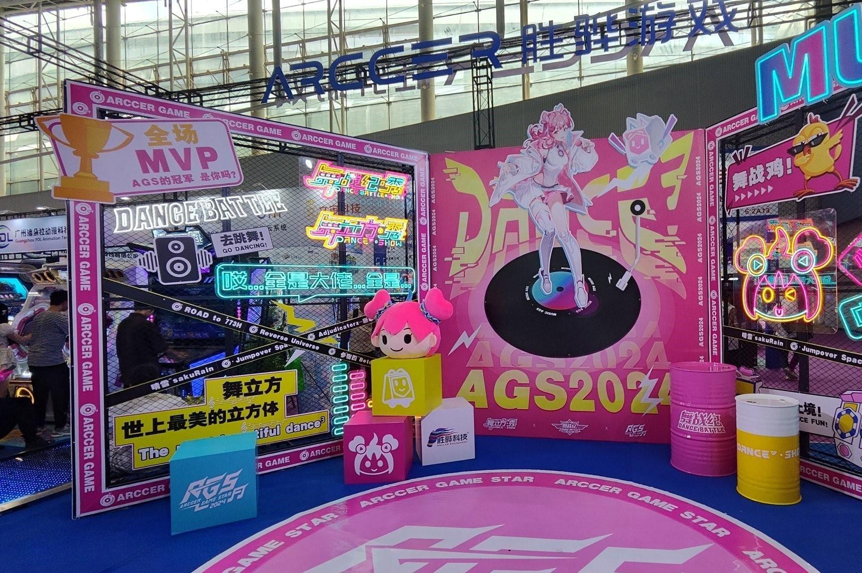 Arccer Amusement's booth at AAA 2024.
