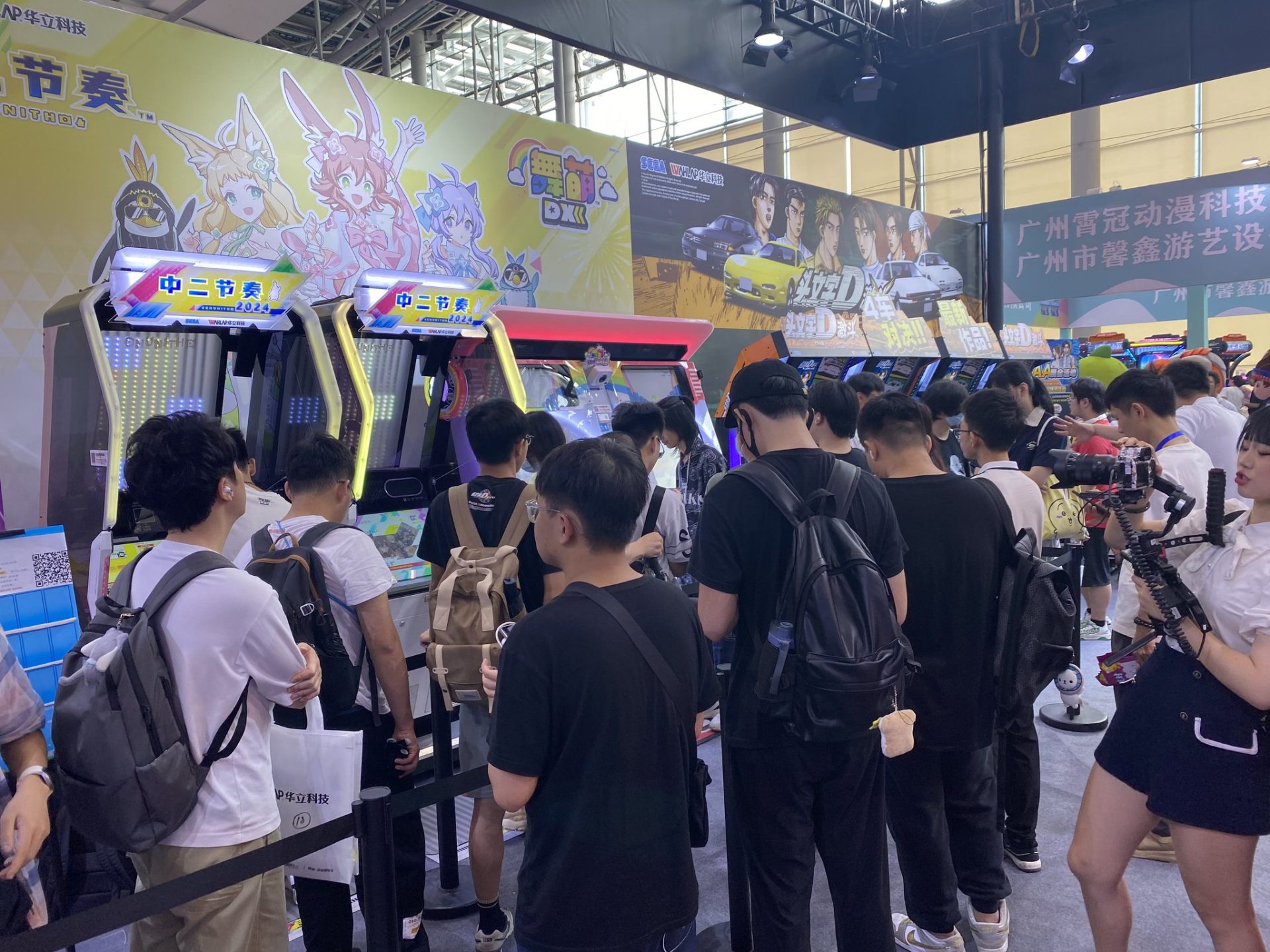 Sega's games Chunithm, Maimai, and Initial D at AAA 2024.