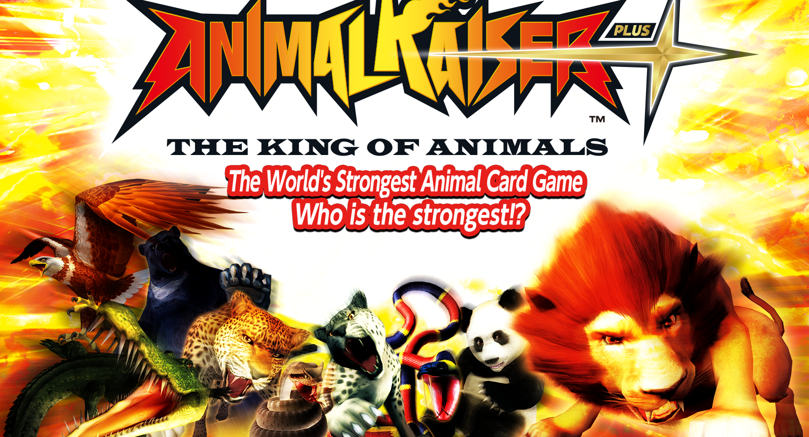 Animal Kaiser Plus Now Shipping in the United States