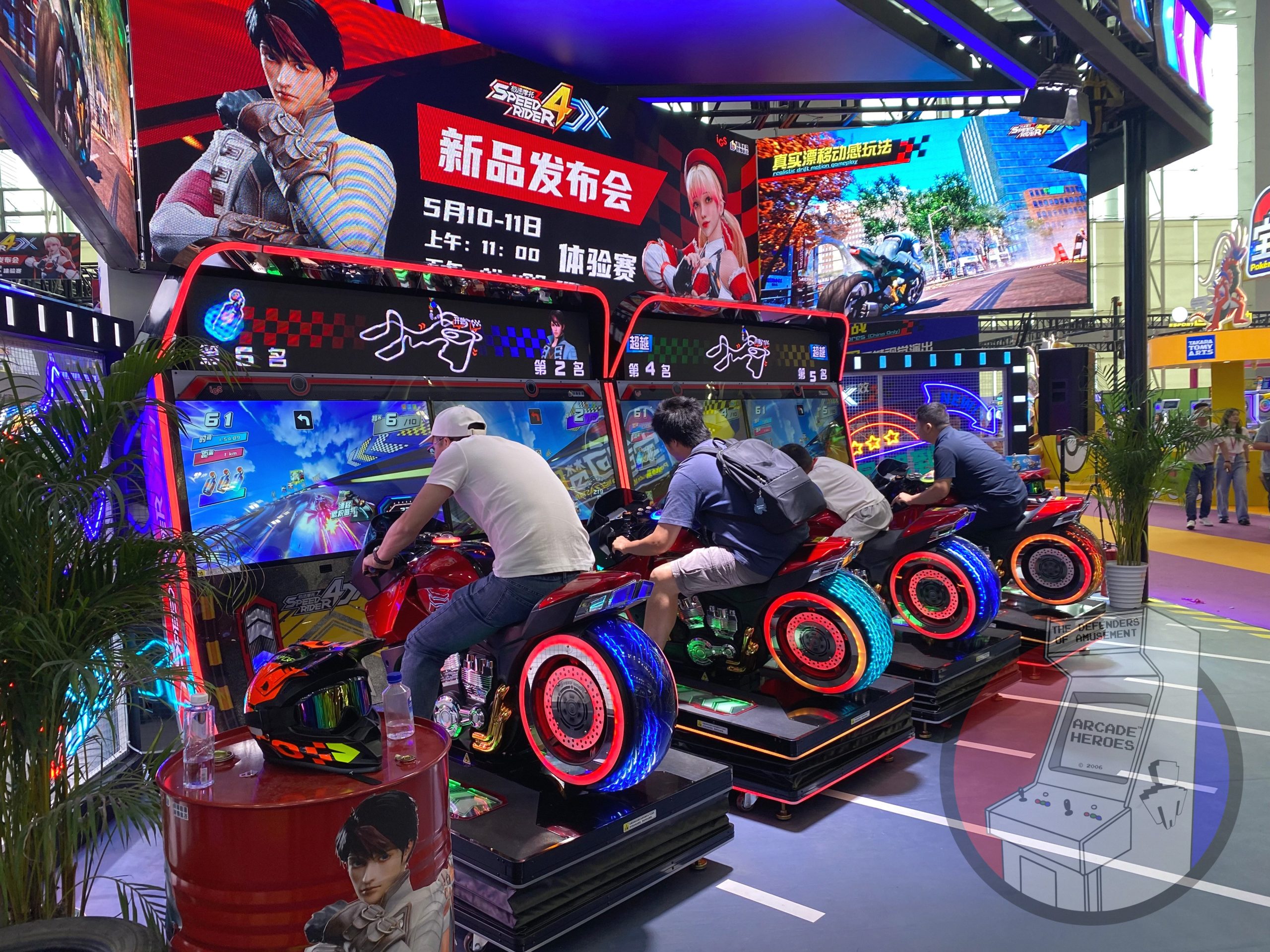 Speed Rider 4DX and Mini World Now Available Through Bandai Namco