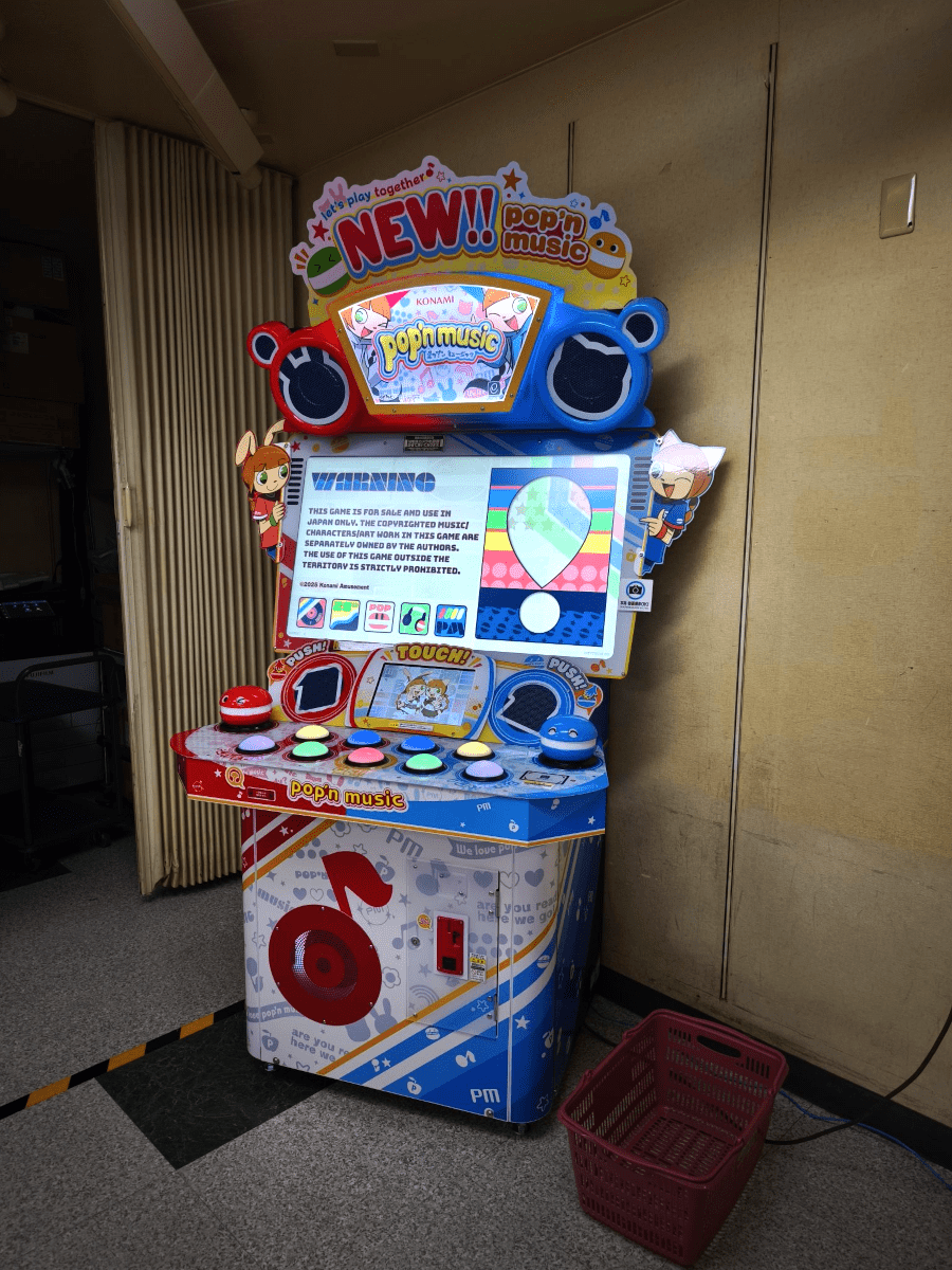 New Pop'n Music location test
