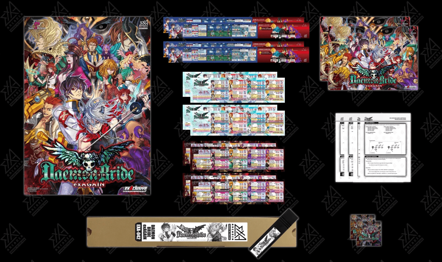 Daemon Bride exAGAIN game kit