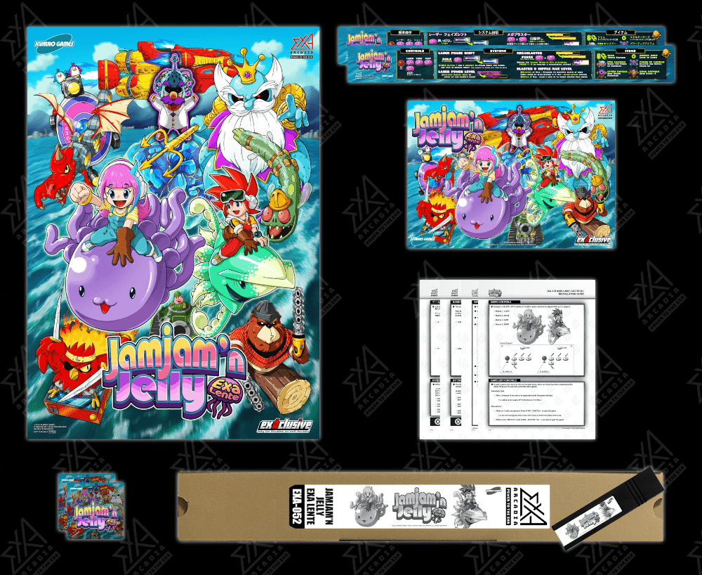 Jamjam'n Jelly EXALENTE