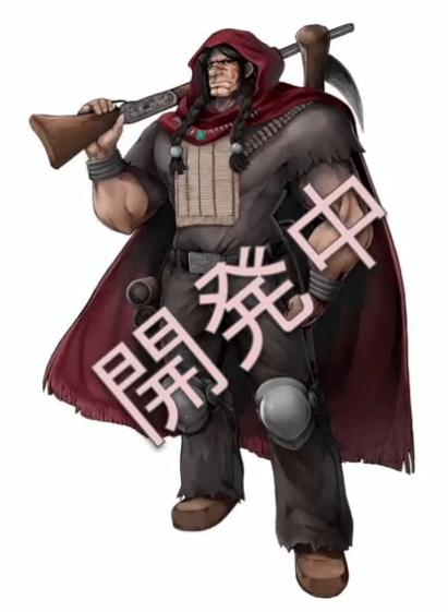 Wild Guns Rawhide - Arcade Exclusive character