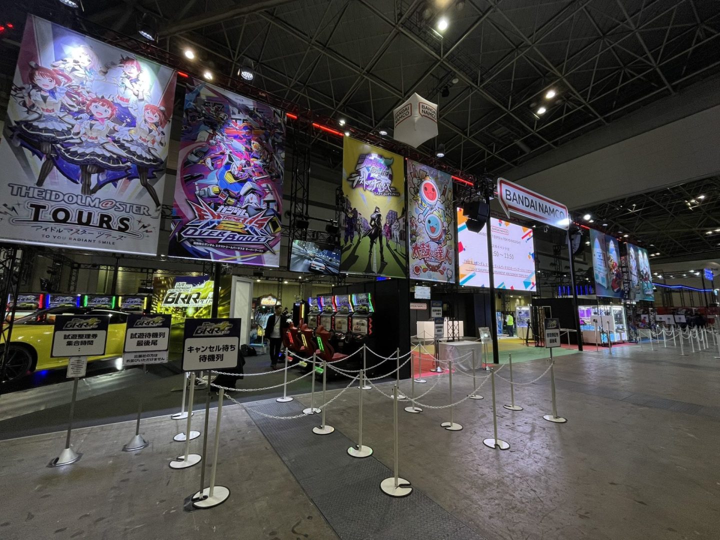 Japan Amusement Expo 2023: Key Arcade Announcements