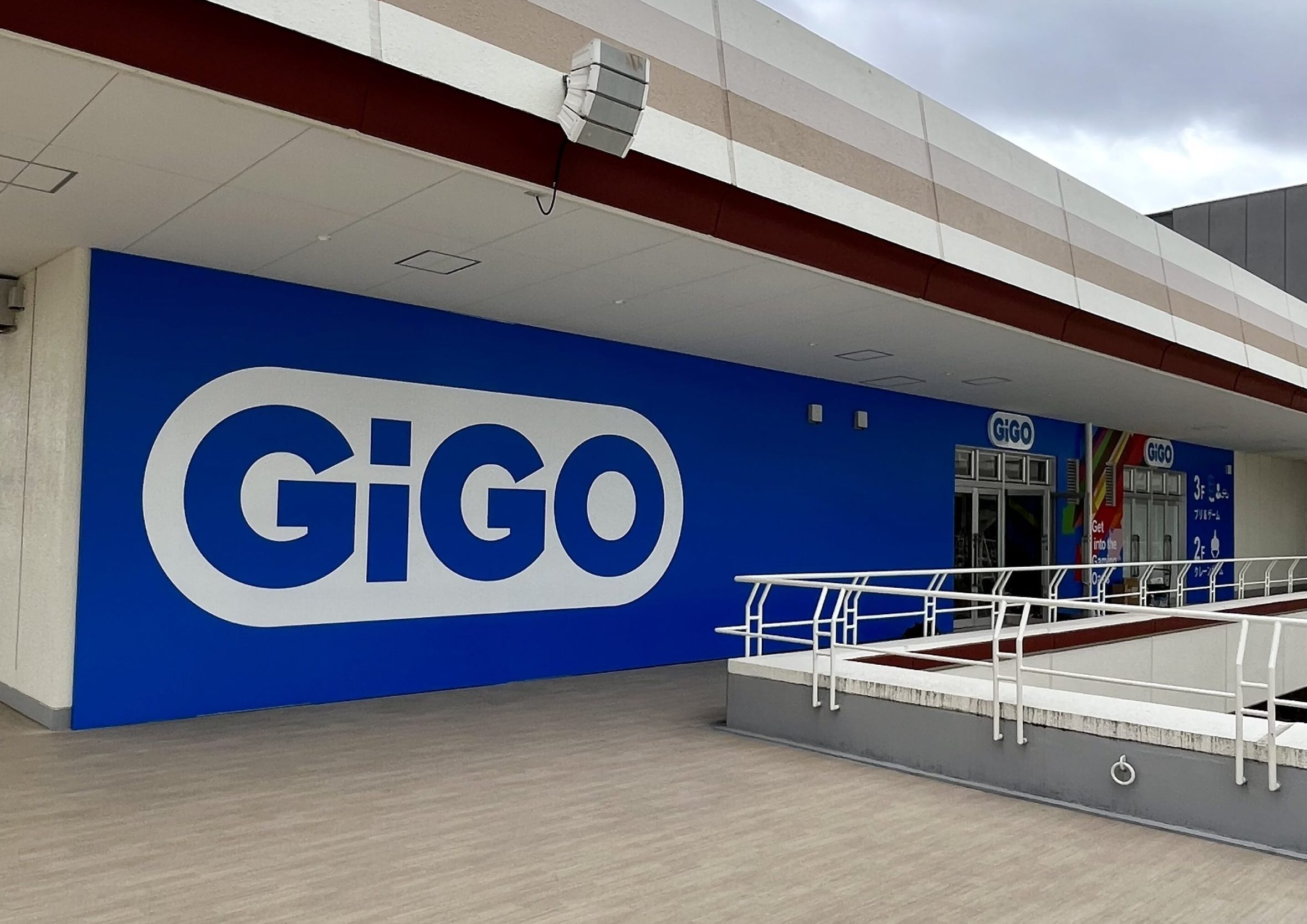 GiGO location in Japan