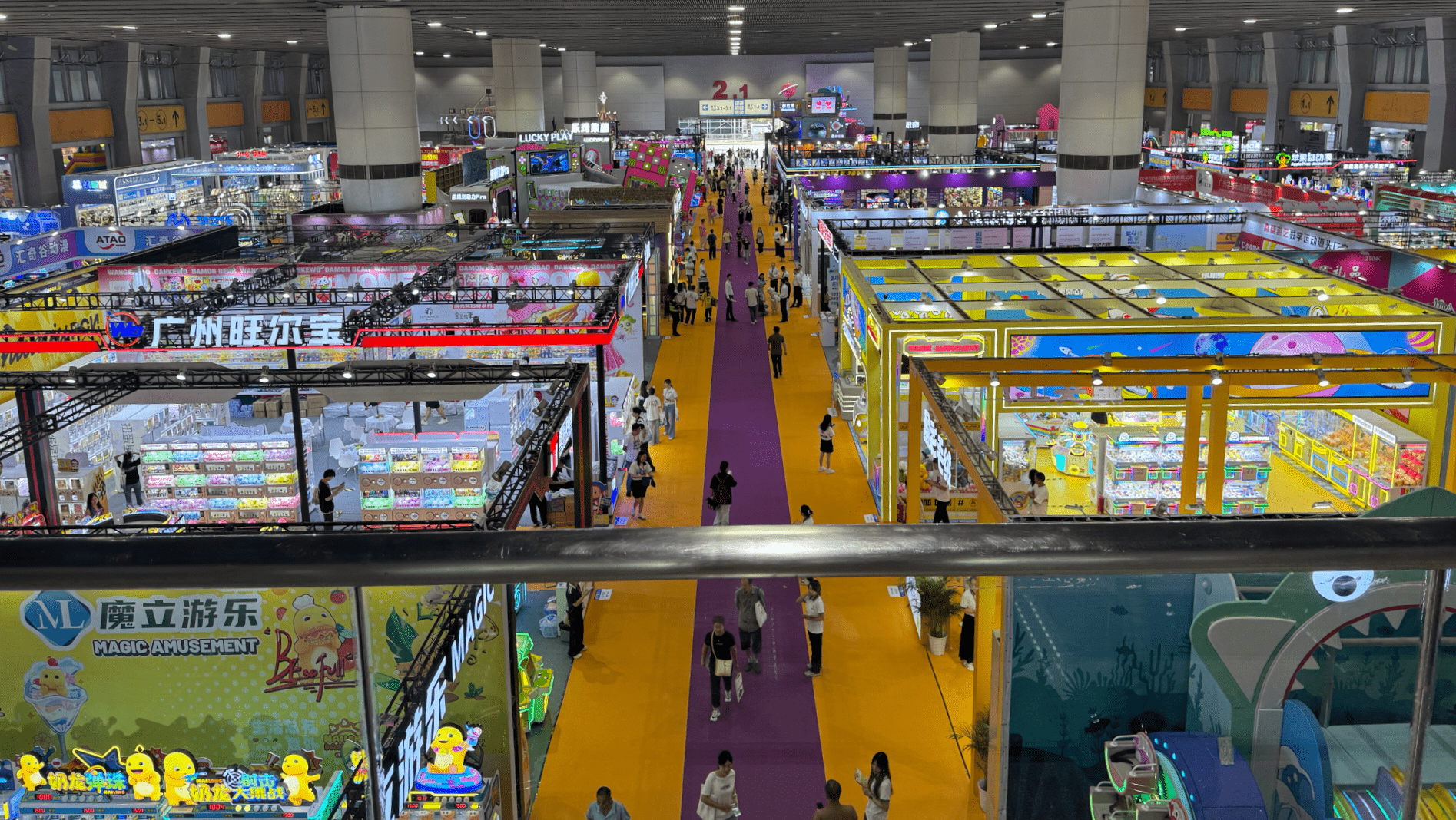 GTI Asia China Expo 2025: Arcade Games Round-Up