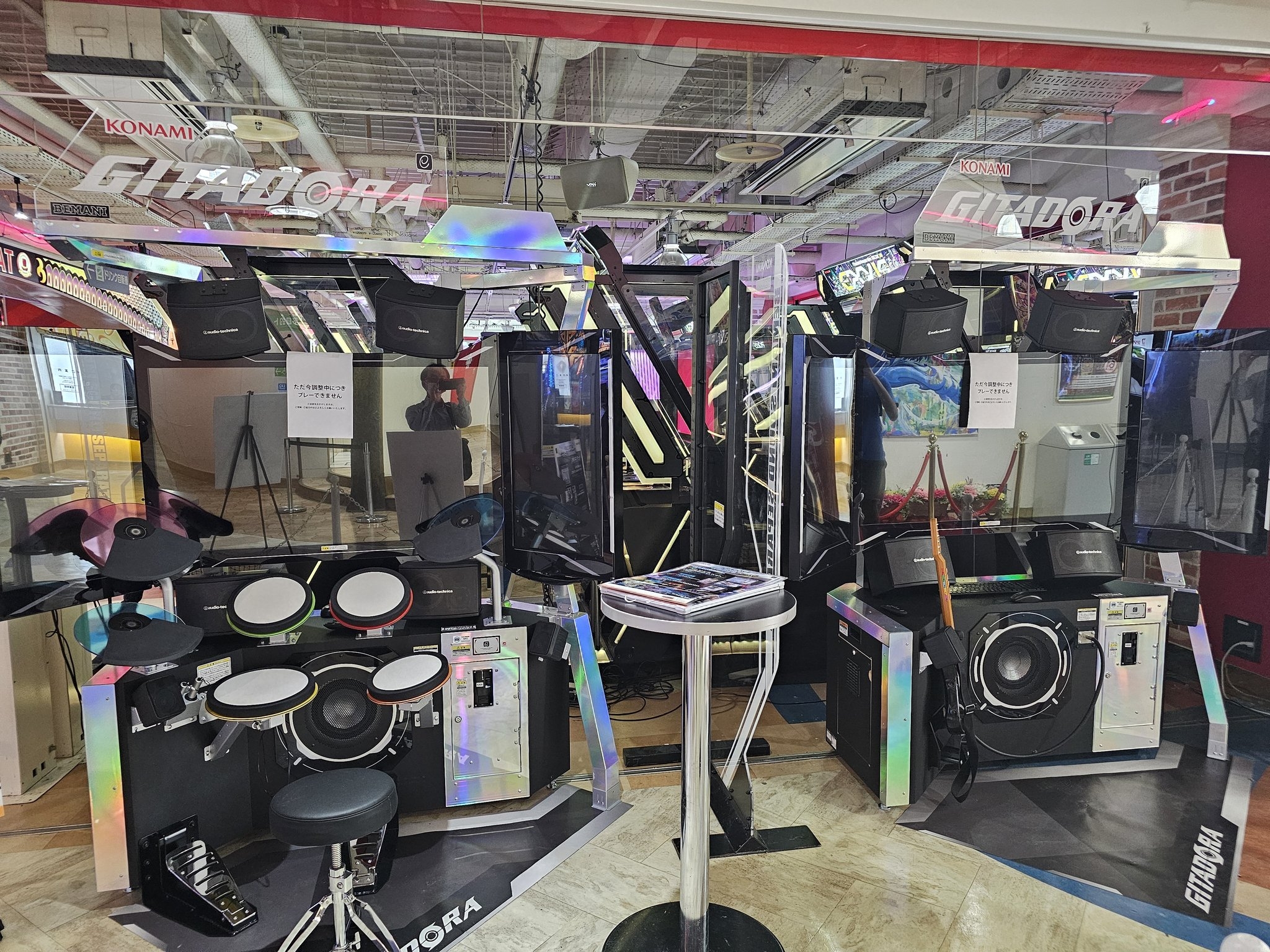 GITADORA new cabinets
