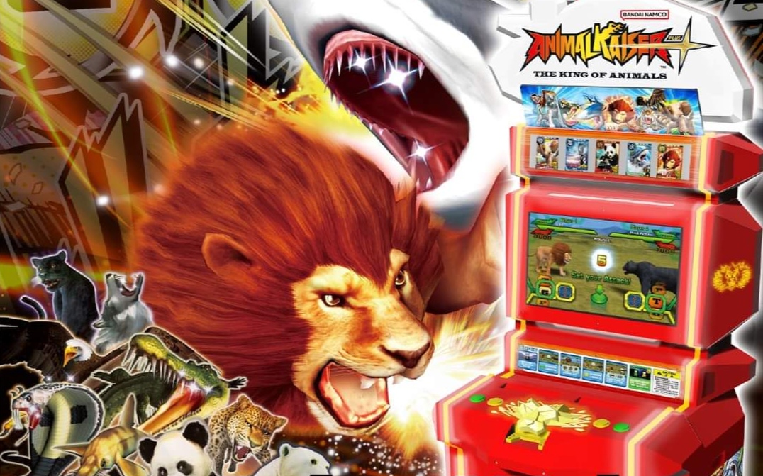 Animal Kaiser Plus: UK and US Release Details