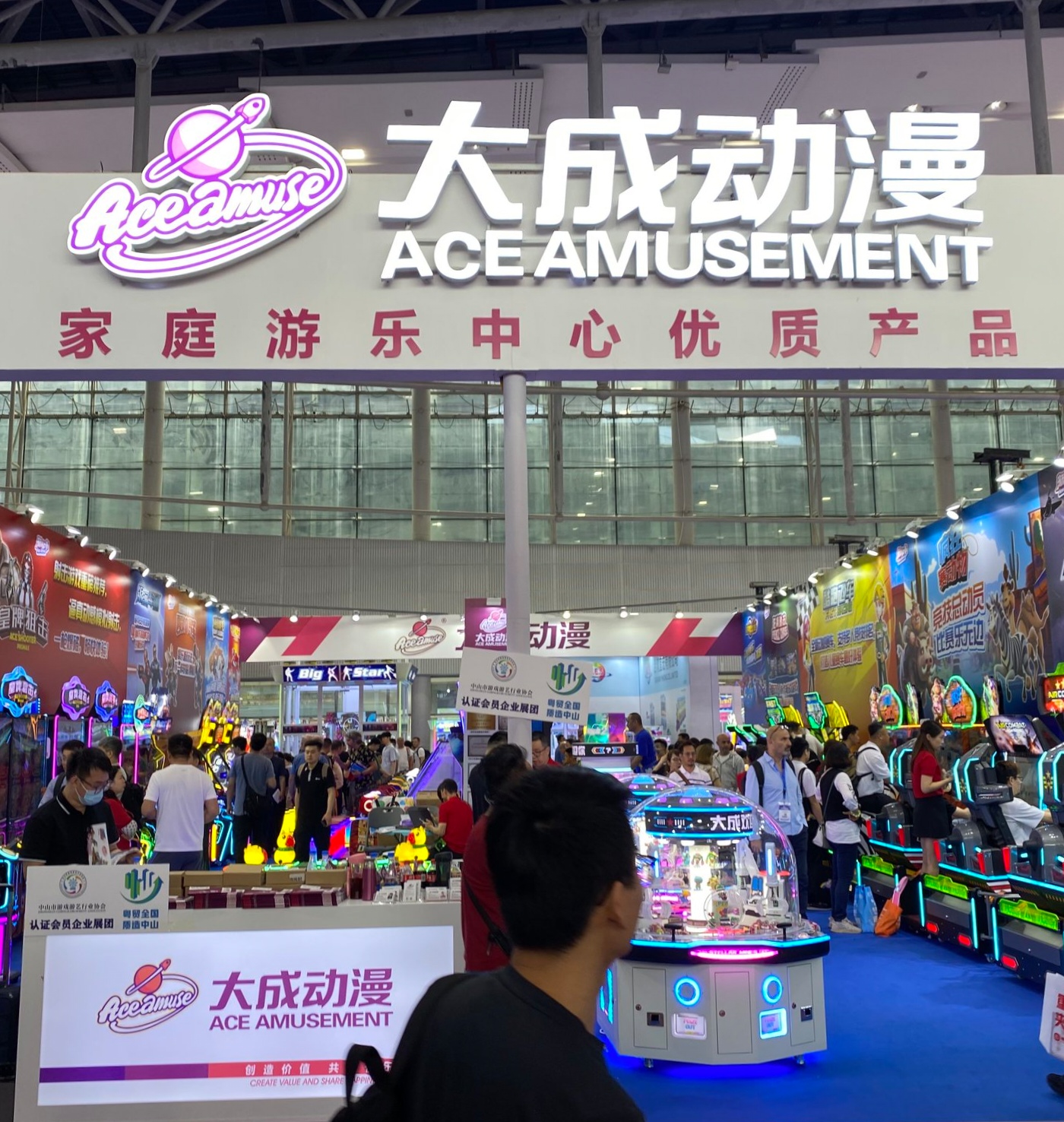 Ace Amusement's booth at AAA 2024.