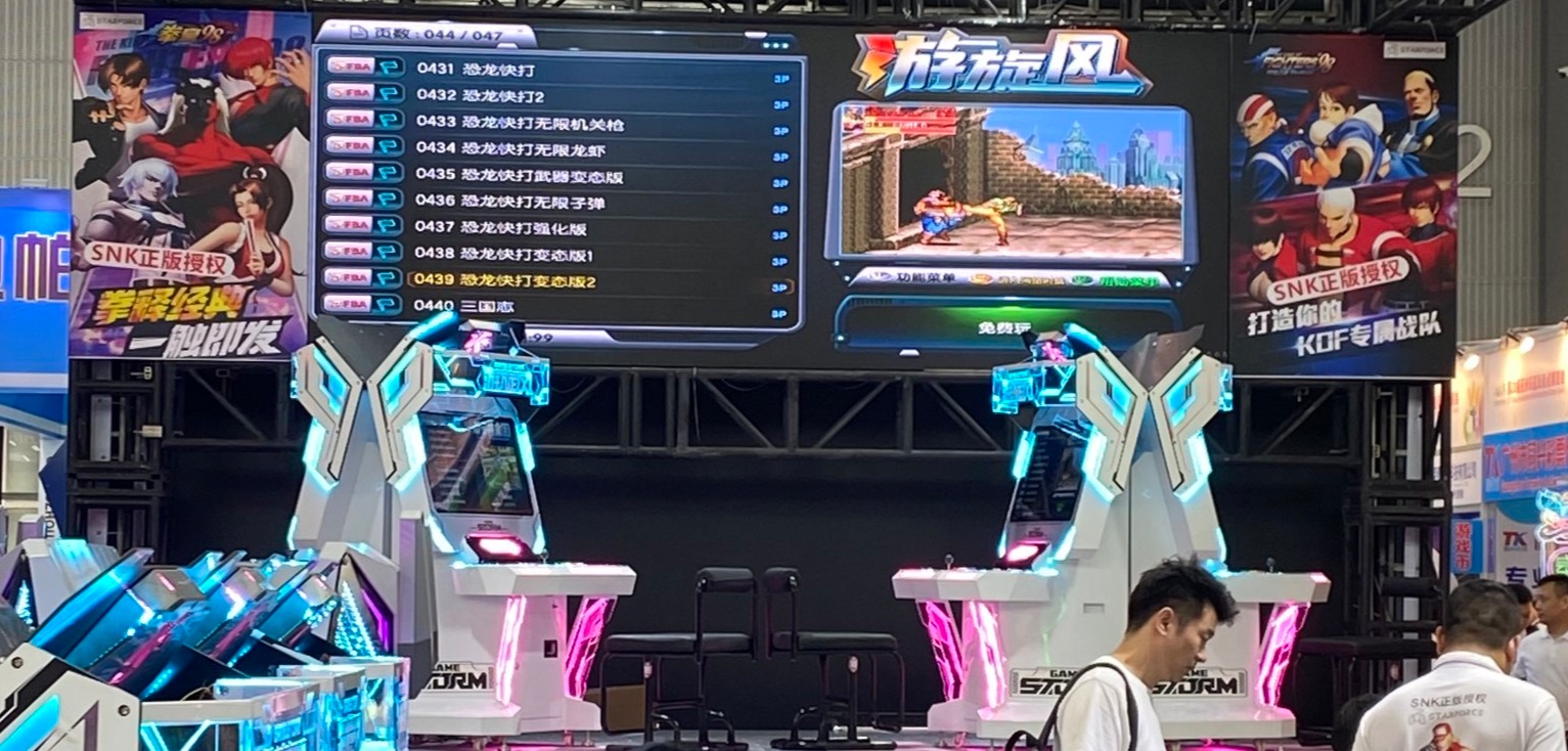 AAA 2024 Day Three: The Other New Arcade Games