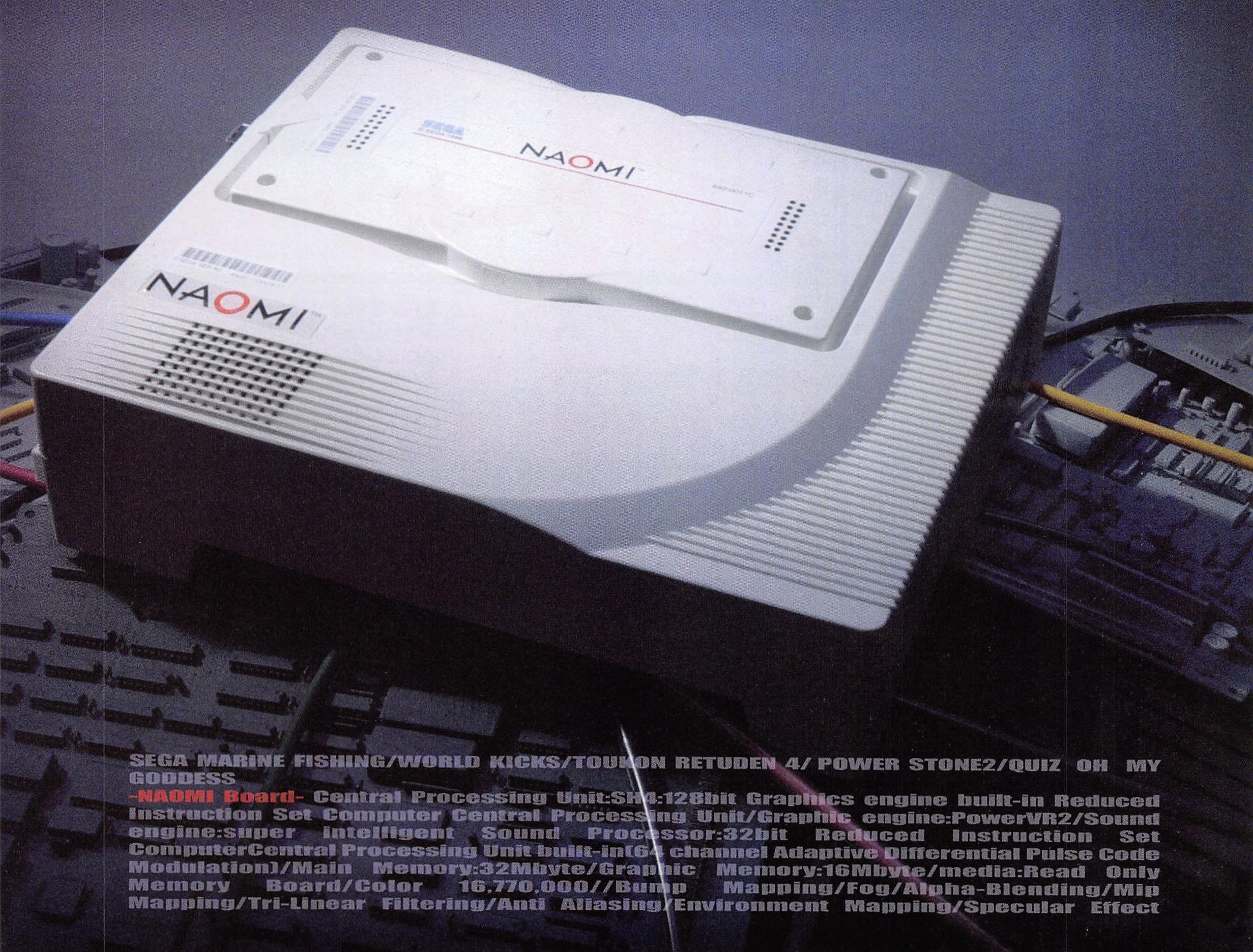 Sega NAOMI