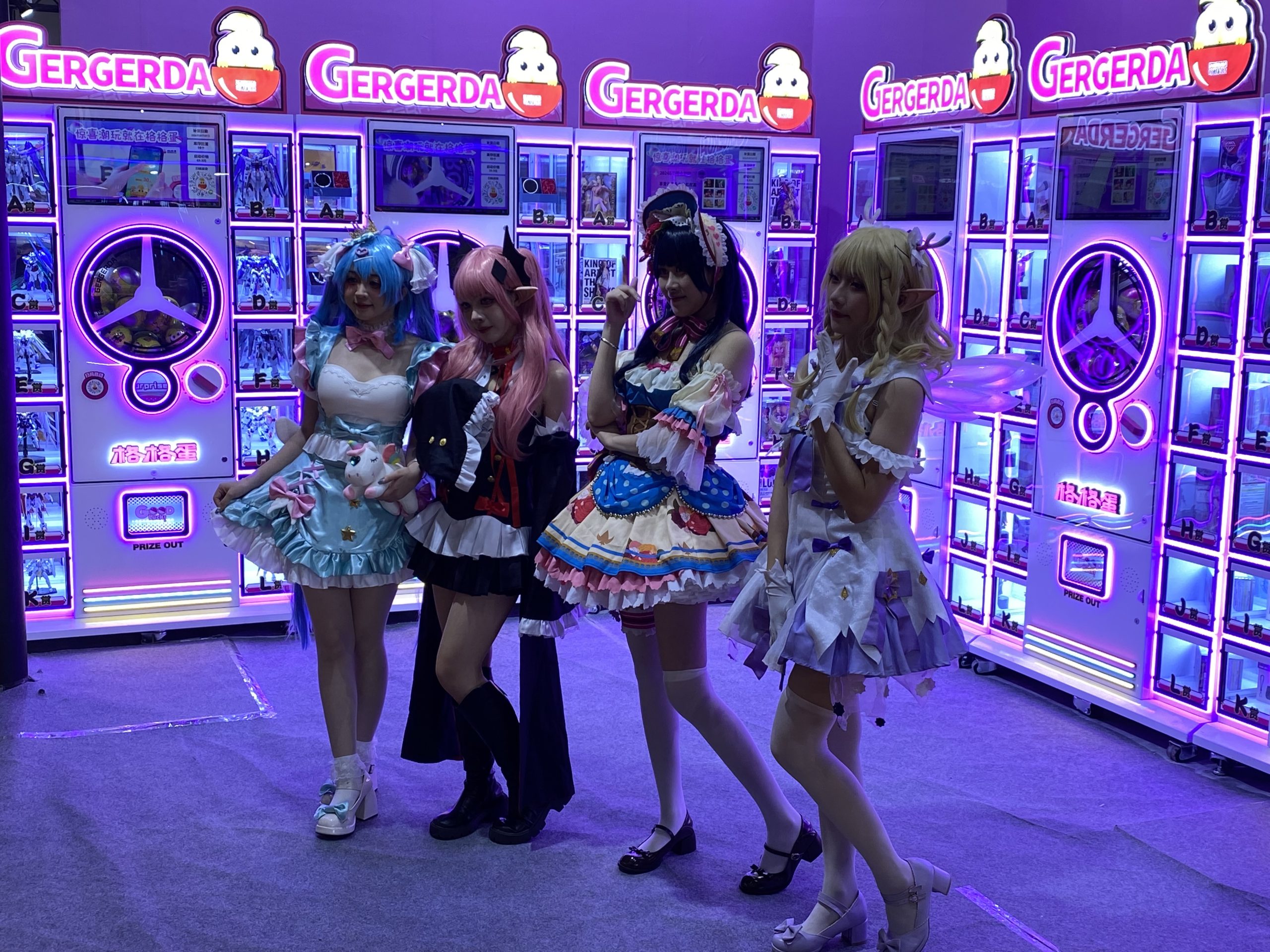 GTI Asia China Expo 2024: Day Three Arcade Round-Up