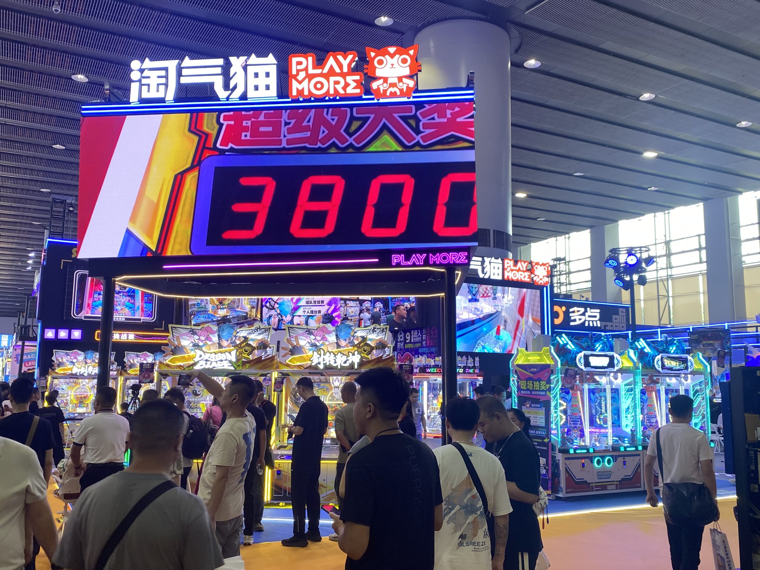 Playmore booth at GTI Asia China Expo 2024