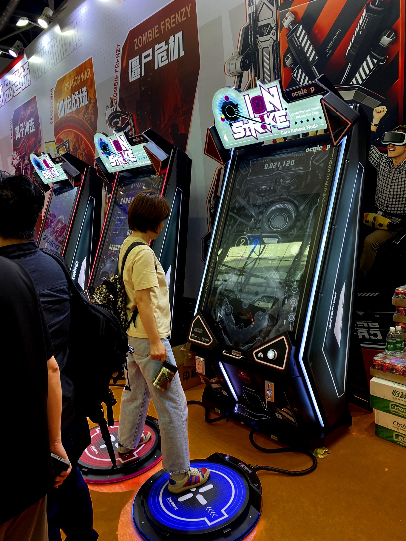 Oculeap Ion Strike Digital Pinball