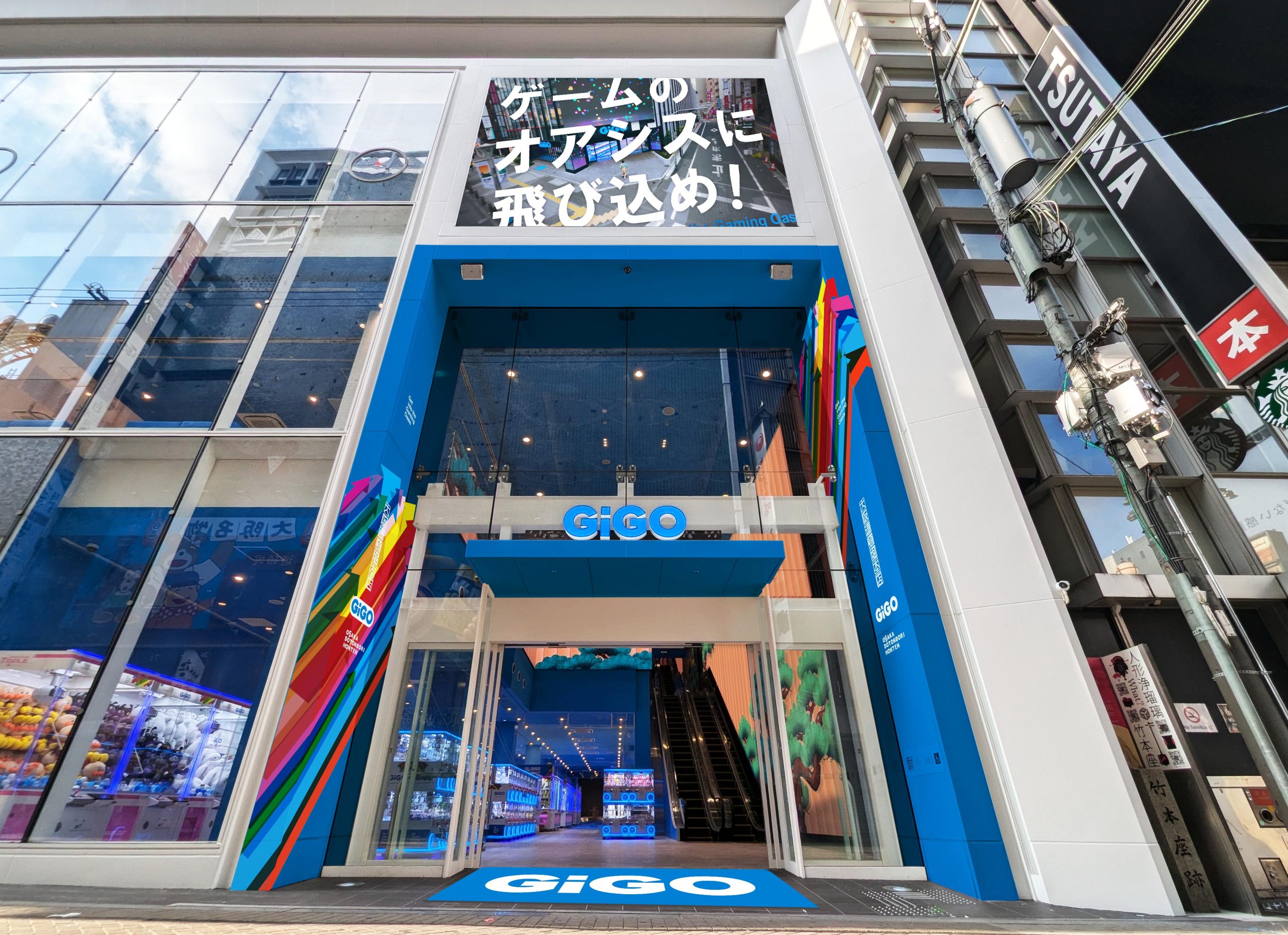 New arcades from GiGO in Japan