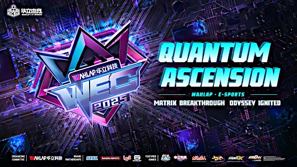 WEC 2025 Wahlap competition