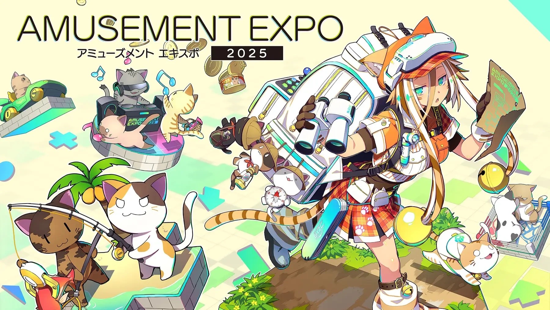 Japan Amusement Expo 2025: What to Expect