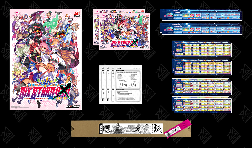 arcana heart 3 xtend kit on exa