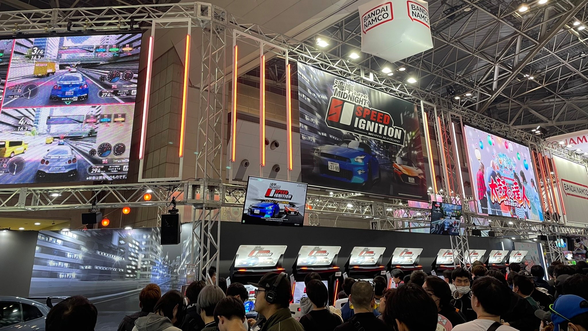 Japan Amusement Expo 2025: Key Arcade Developments