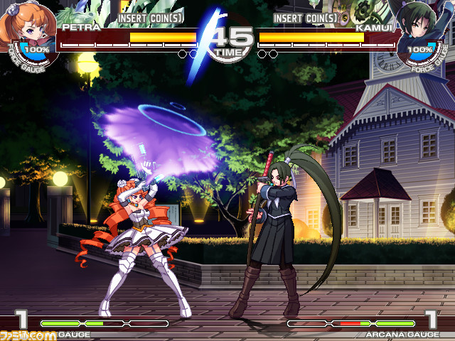 Arcana Heart 3