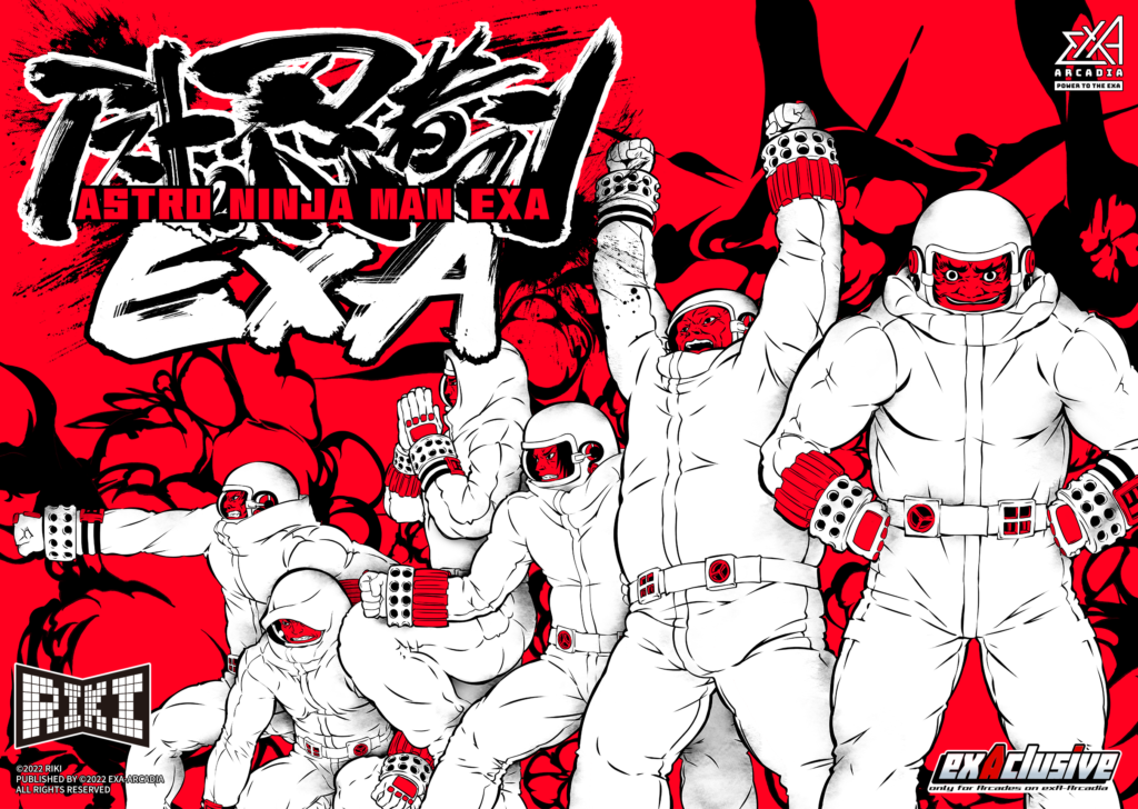 Astron Ninja Man Exa by Riki