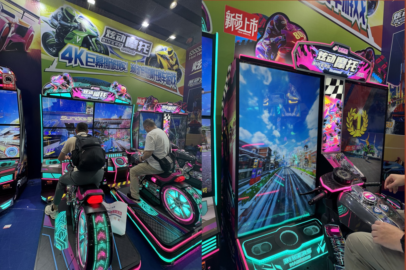 Bikers Madness by Ace Amusements