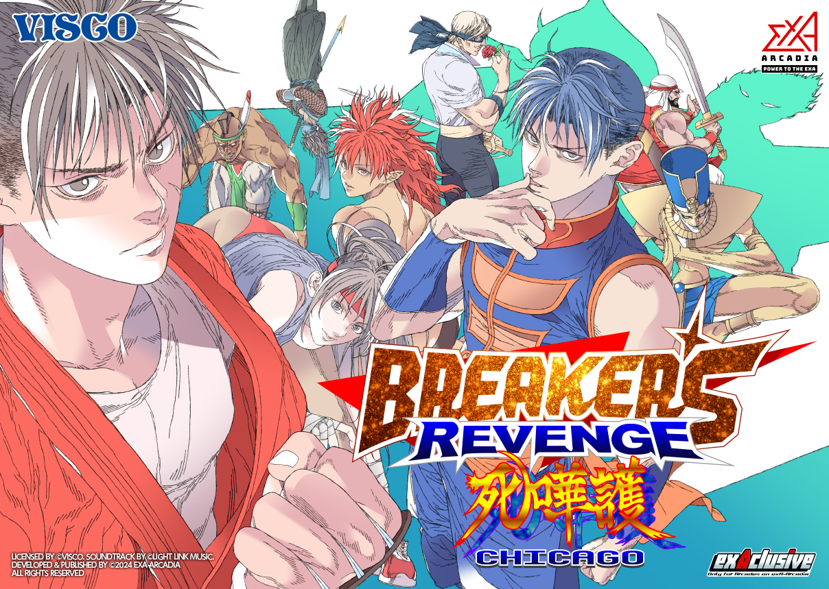 Breakers Revenge Chicago Lands on exA-Arcadia