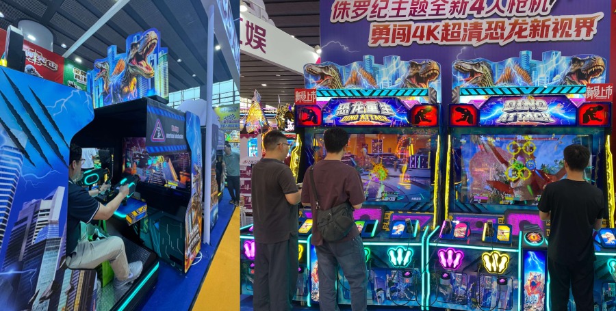 Dino Attack by Ace Amusements