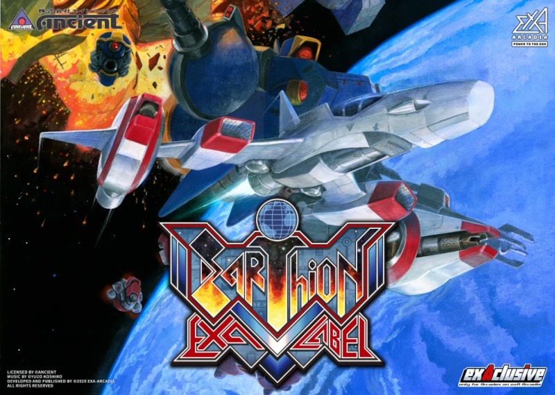 Earthion EXA LABEL Brings Yuzo Koshiro’s Shooter to Arcades