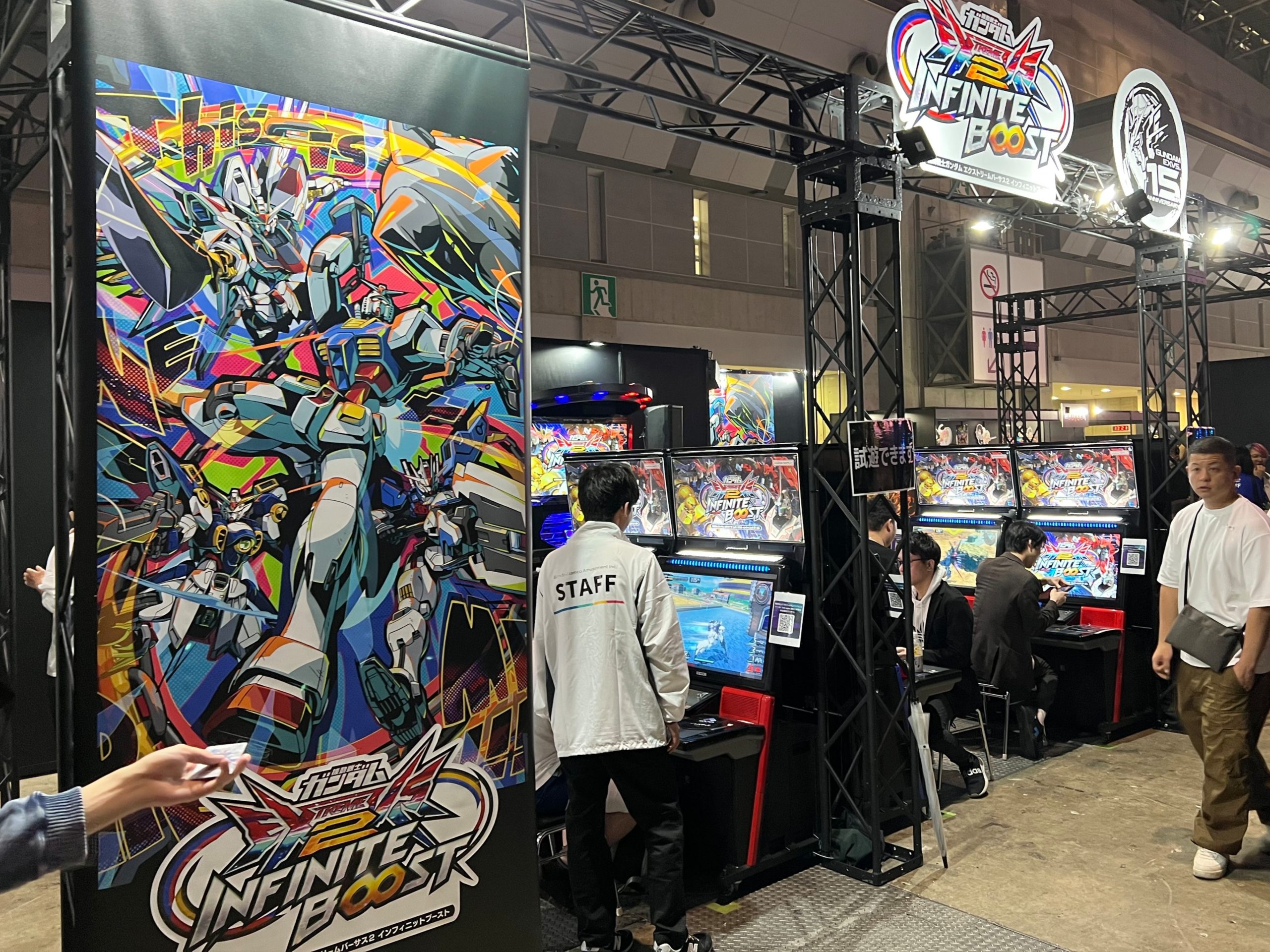 EVO Japan 2025 Day 3: Arcade Highlights and Side Events