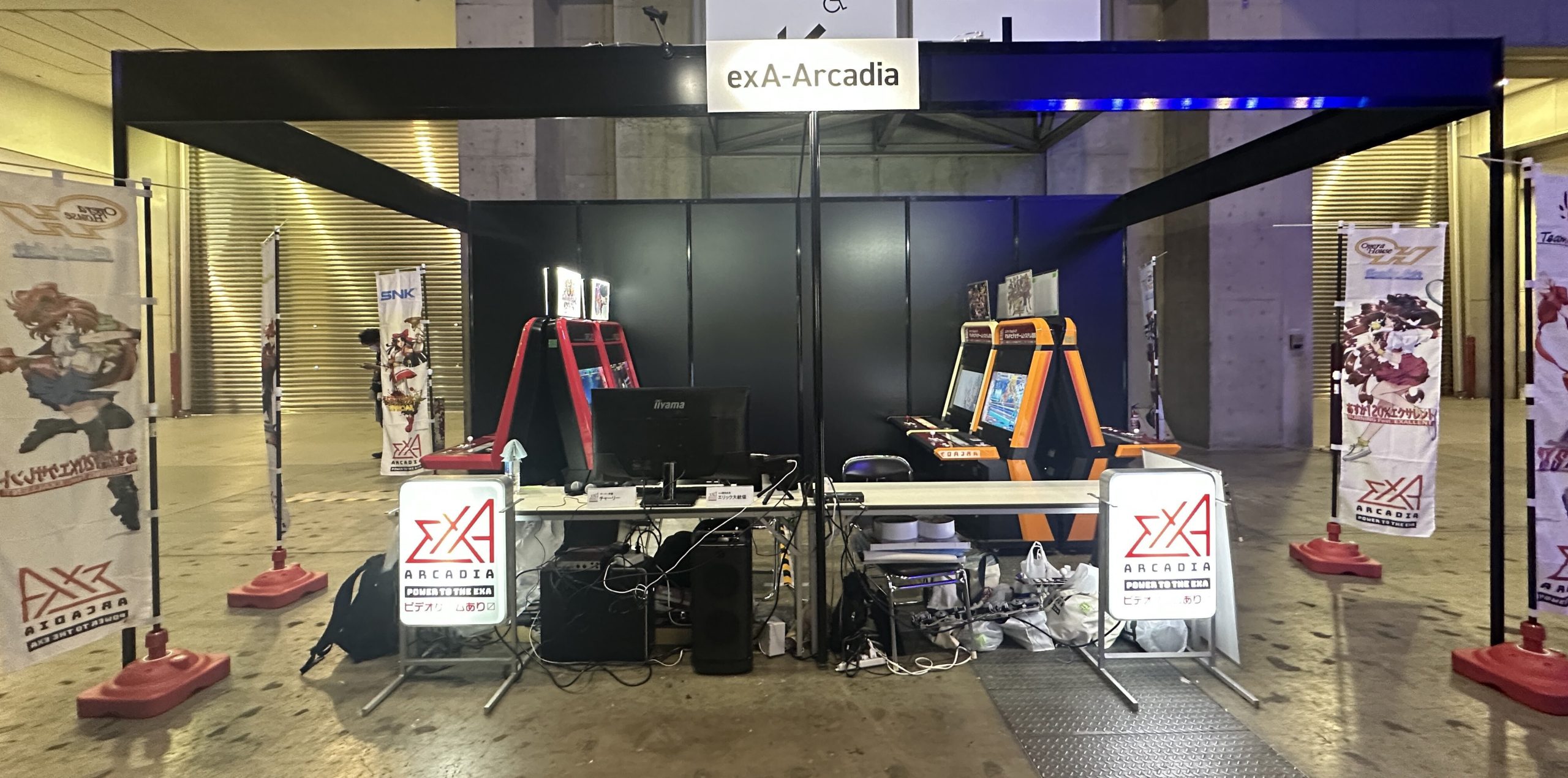 exA-Arcadia at EVO Japan 2025
