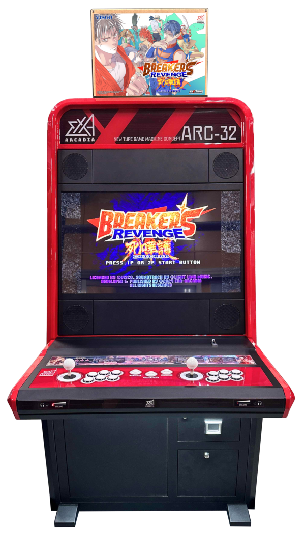 ARC-32 Japanese cabinet by exA-Arcadia