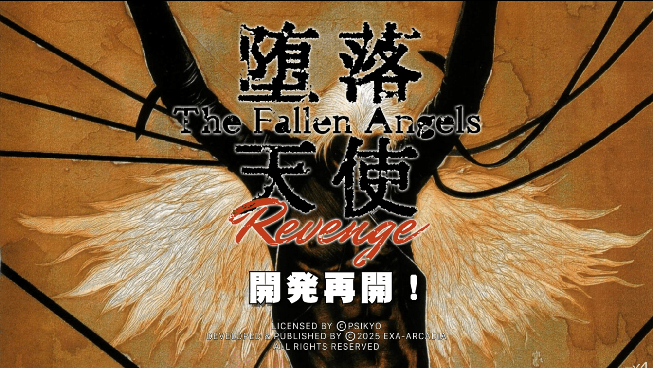 The Fallen Angels Revenge, trailed at EVO Japan 2025 by exA-Arcadia