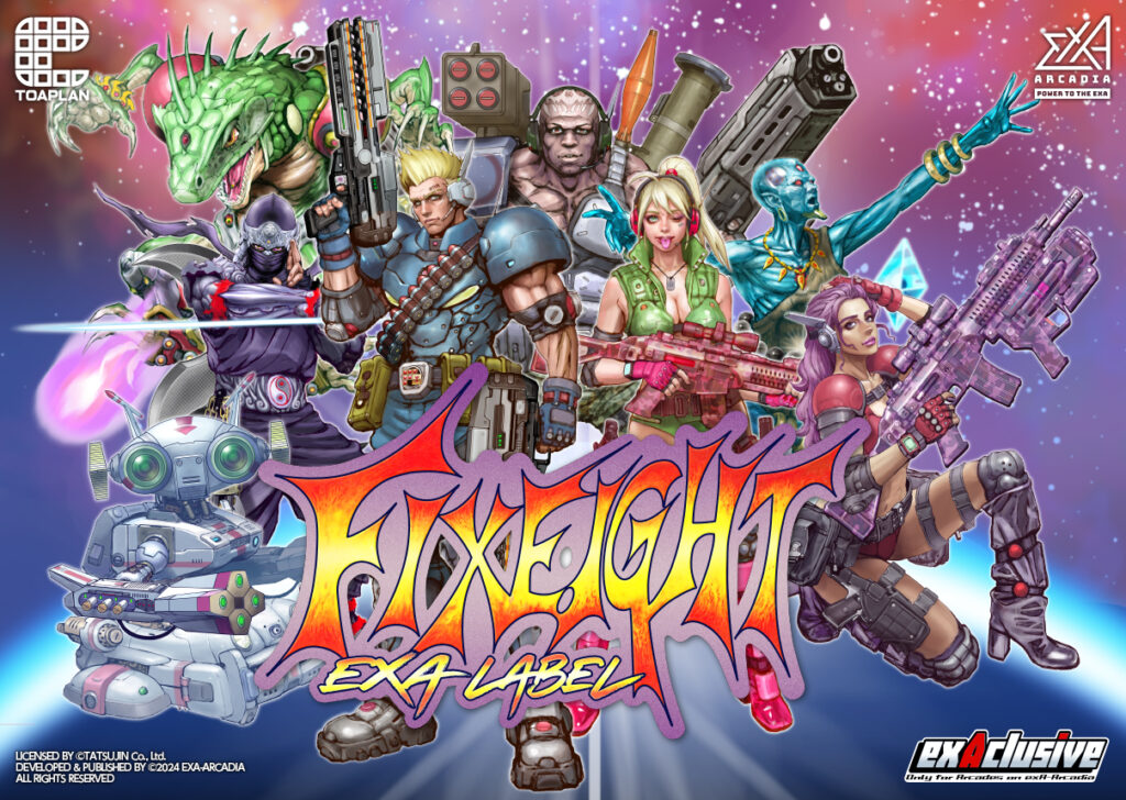 FixEight EXA LABEL Opens for Arcade Pre-Orders