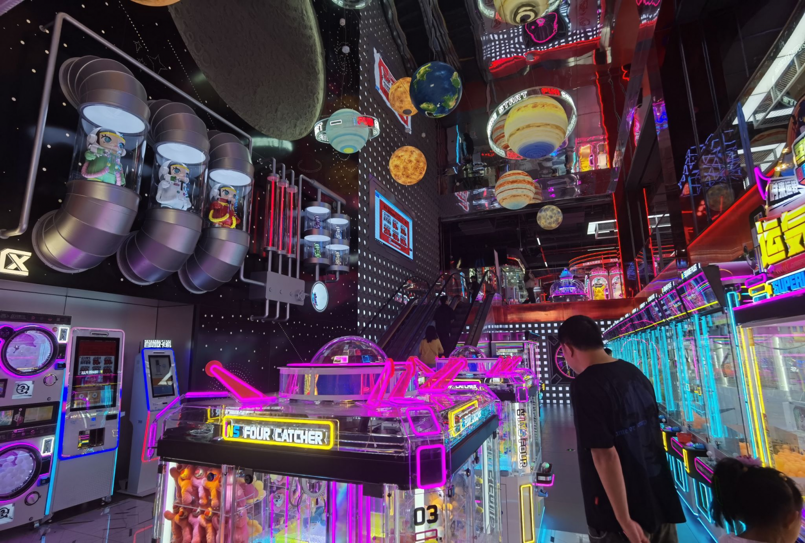Game Space China