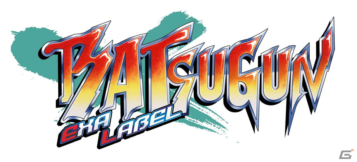 Toaplan Returns to Arcades with Batsugun EXA Label