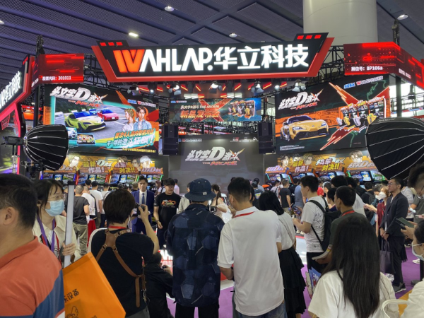 AAA 2023: Arcade Highlights from China’s Amusement Expo