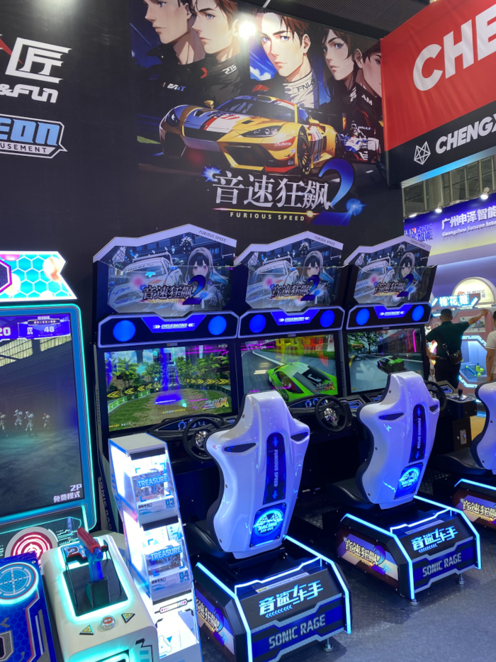 Furious Speed 2