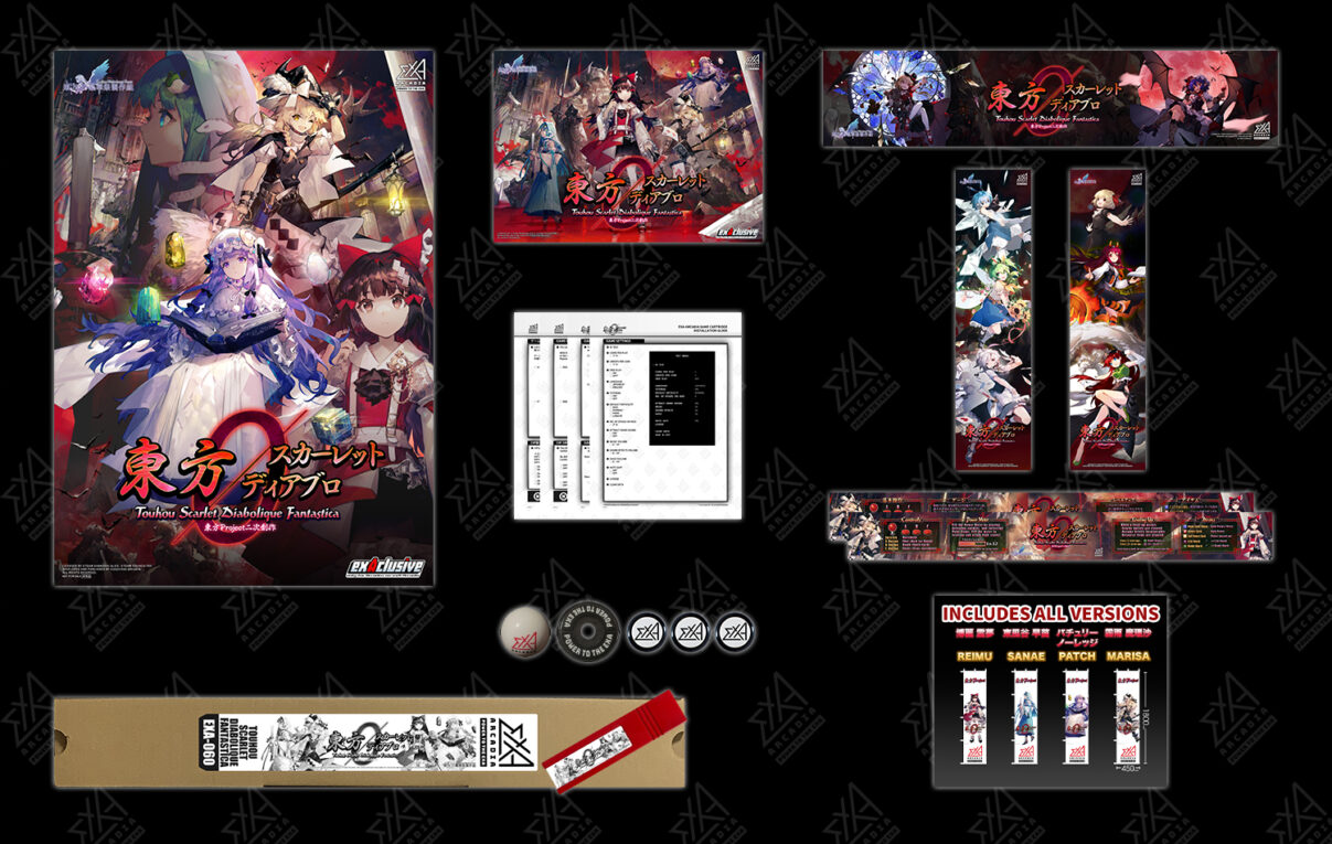 Touhou Scarlet