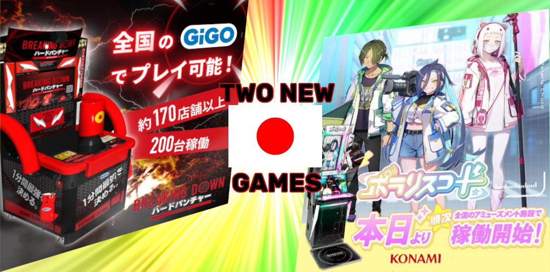 Polaris Chord and Breaking Down Hard Puncher Launch in Japan