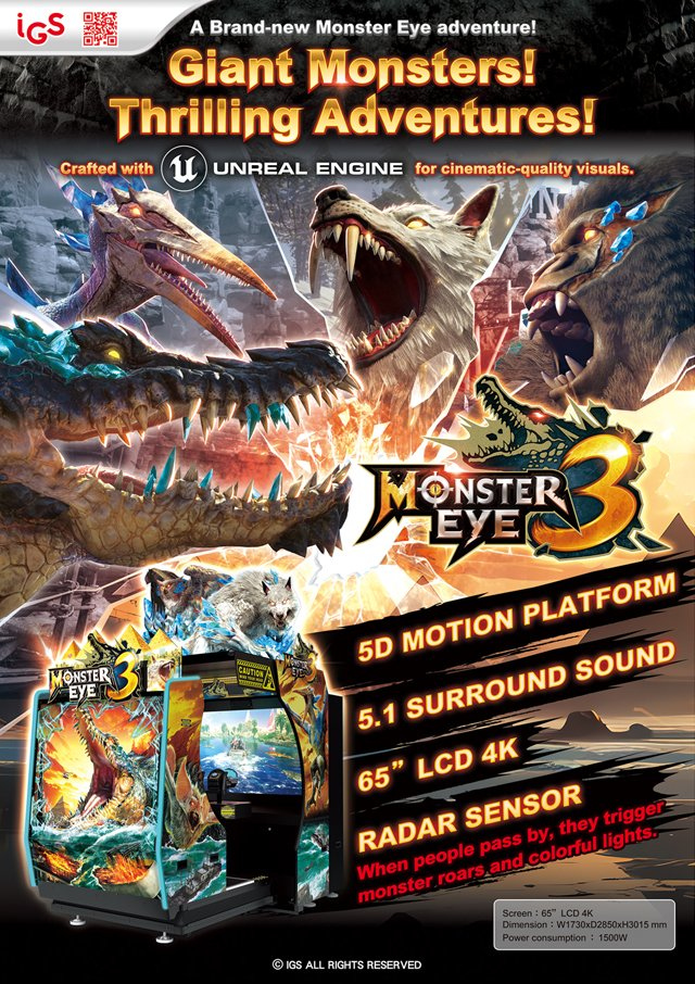 Monster Eye 3 Launches in China, English Details Due in August