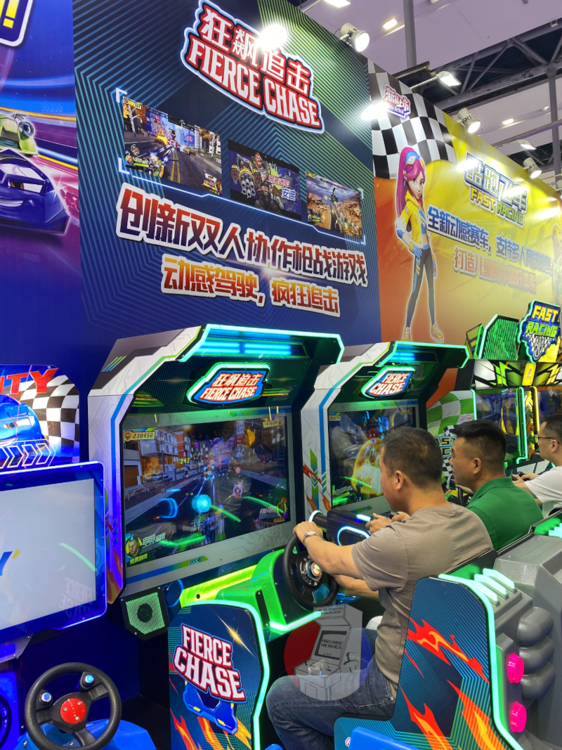 Fierce Chase arcade game by Ace Amusement. It's like Lucky & Wild by Namco.