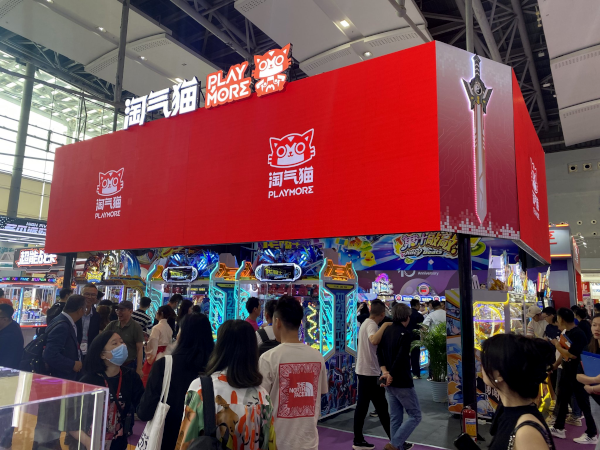 Playmore's booth at AAA 2024.